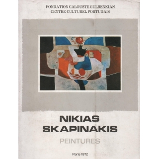 Nikias Skapinakis Peintures